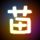校长说警惕学校变无菌室